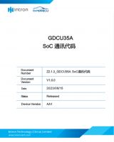 GDCU35A SoC通讯代码