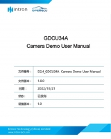 GDCU34A 摄像头演示用户手册